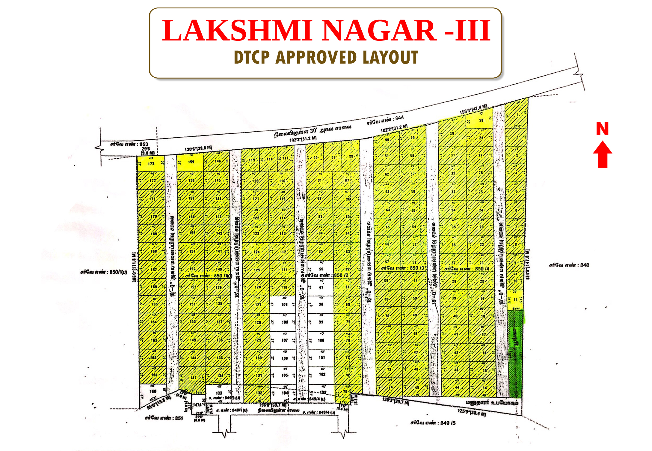 Sakthi Layout Promoters And Builder in Kanchipuram